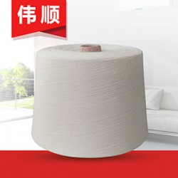 20支全棉精梳环锭纺